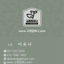 권선동 942 이미지