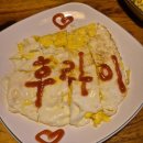 포석 | 낙성대 포석닭볶음탕_맛집으로 유명한 이곳! 내돈내산 솔직후기
