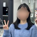 유승기업사 | 후기가 증명하는 대전 펌, 염색 맛집 인더에이블에서 레이어드 C컬펌 받은 후기 (with 인하쌤)