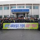 화목 이미지