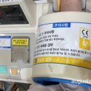 밝은연세안과의원 이미지