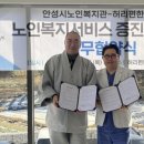 허리편한 병원 이미지