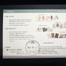 비베호디에 | 롤시(LOLCI) 차키 케이스 후기