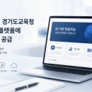 마치하이