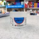 삼양온누리약국 이미지