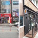 금호컴퓨터세탁소 이미지