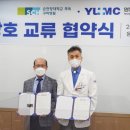 영남대학교 병원 이미지