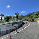 씨유 연인의거리점 | 거제 숙소 추천 • 매미성 바로 앞 감성 카라반 매미캠프 후기