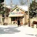 코닥군산