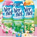 버넬코리아 이미지