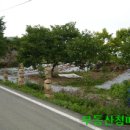 무등산 농원 이미지