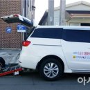 전라남도 지체장애인협회 곡성군지회 이미지