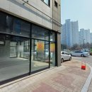 아임공인중개사사무소 이미지