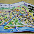 응봉 자전거대여소 이미지