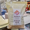 농업회사법인 월드그린주식회사