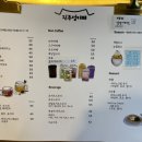 진주성매점 이미지