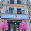 다원플러스 이미지