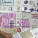 논산중앙초 앞 이미지