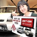 디자인클럽 - 고양시 덕양구 삼송로 238 | 디자인클럽