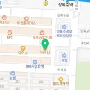 쑥뜸명가(안산점) 이미지