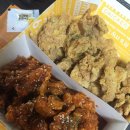 마이마이치킨 이미지