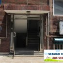 경인로1104번길 이미지