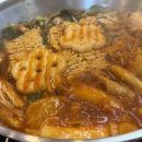오성떡볶이