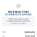 밀면마을 이미지