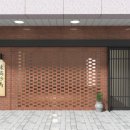 라호짬뽕