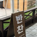 엠에스펫마트