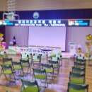 명지가온유치원 이미지