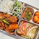 급식메뉴추천 매콤돈사태찜과 콩김무 토마토오이냉국 구내식당 급식제공후기 식단일기