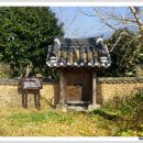 하사여성경로당 이미지