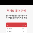 광교중학교 이미지