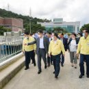 대룡정수장 이미지