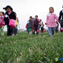 곡천농장 이미지