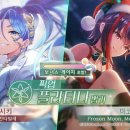 헤븐스타일 이미지