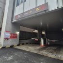 둔산동 ST타워 | 대전 신부관리 둔산동 정성현스킨앤바디 등관리 써마웨이브 후기