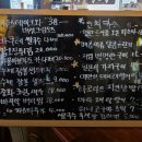 스나쿠타카바다 | 제주 애월 영화같은 순간들이 있는 술집 추천, 스나쿠타카바다