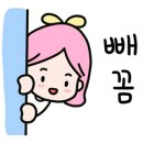 입곡군립공원(주차장옆) 이미지