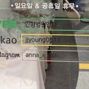 인형병원안나
