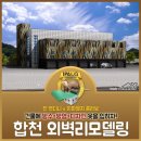 여주-0423 이미지