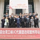 파주시의회 이미지