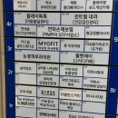 미미사 이미지