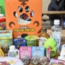 CU달동센트럴 이미지