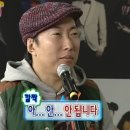 야은로13길 이미지