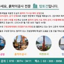번영2로 네이버블로그