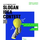 올리비아 이미지