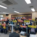 미르산업개발 이미지