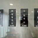 돈피랑 - 김천시 | 돈피랑